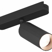 Трековый светильник Denkirs AIR SPOT DK5310-BK