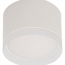 Накладной светильник Reluce Technical 53004 53004-9.5-001LD GX53 WT