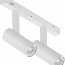 Трековый светильник iLedex Vision48/22 4822-005-D34-16W-40DG-3000K-WH