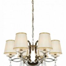 Подвесная люстра iLamp Cento P7505-6 nic