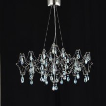 Подвесная люстра Ileria MR2651-57P-50CD