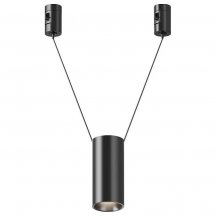 Трековый светильник Focus Led TR157-1-12W4K-B