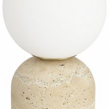 Настольная лампа декоративная ST-Luce Nebula SL1191.704.01