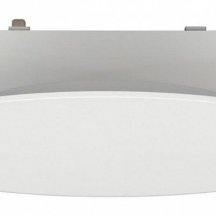 Трековый светильник Aployt Magnetic track 48 APL.0111.10.06