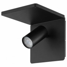 Настенный светильник для спальни Eglo Ciglie 98263