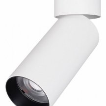 Светильник на штанге Arlight GABI 052347