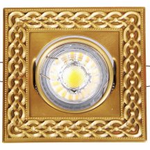 Точечный светильник Abrasax 4001