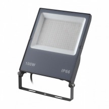 Прожектор уличный Armin 359827