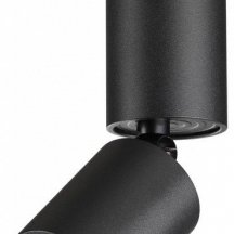 Точечный светильник Novotech Tubo 359315