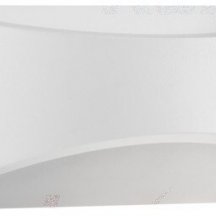 Фасадный светильник Kanlux BISO LED EL 8W-W 29261