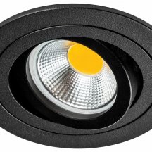 Точечный светильник Lightstar Singo Base 011620