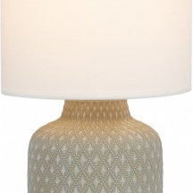 Лампа с абажуром Rivoli Sabrina 7043-501