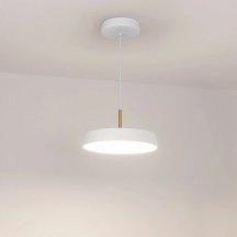 Подвесной светильник Arlight ELEGANT 033919(1)