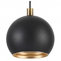 Подвесной светильник Lumion Dondoo 3635/1 (Италия)