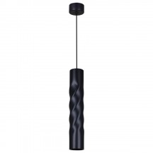 Подвесной светильник Reluce Technical 16006-0.9-001LD 300mm GU10 BK