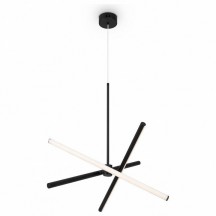 Подвесной светильник Freya Artwork FR6069PL-L65B