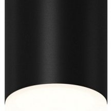 Потолочный светильник уличный Maytoni Ember O499CL-L5B3K