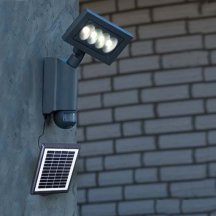 Настенный светильник уличный Oasis Light SOLAR W6101S-PIR SL Gr