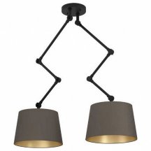 Подвесной светильник Eglo Pistunio 390199