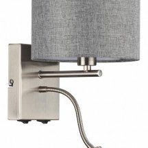 Бра Lumion Nikki 8251/2W