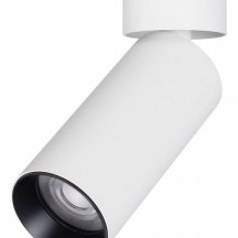 Светильник на штанге Arlight GABI 052342