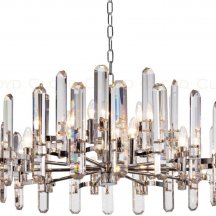 Подвесная люстра Cloyd Estrada 10275