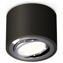 Точечный светильник для коридора ambrella light  xS7511003