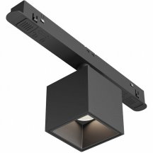 Трековый светильник Maytoni Alfa S TR133-2-7W4K-B