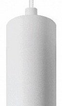 Подвесной светильник Wolta DUO WSL-GU10/P18WG-S