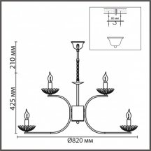 Подвесная люстра Lumion Lolina 8155/9