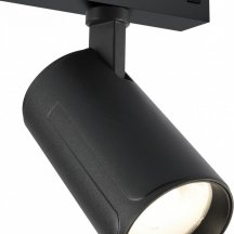 Трековый светильник iLedex Vision48/25 SMART 4825-048-D70-20W-36DG-BK