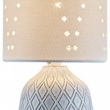 Настольная лампа Escada 10181/T White