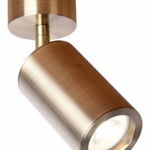 Спот Favourite Angularis 2801-1U