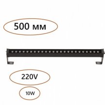 Накладной светильник Odeon Light GRAZE 7040/14WL