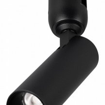 Трековый светильник Arlight APRIORI 049307