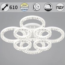 Потолочная люстра  09847-0.3-4+4A WH