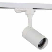 Трековый светильник Wertmark WTE WTE.O11.007