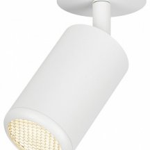 Спот Эра  KL106 WH
