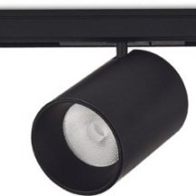 Трековый светильник Donolux Alpha DL20732NW7B