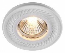 Встраиваемый светильник Maytoni Gyps DL283-1-01-W