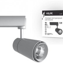 Трековый светильник  ULB-Q252 10W/WW/H WHITE