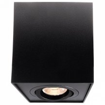 Накладной светильник Deko-Light Dato 348024 (Германия)