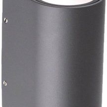 Архитектурная подсветка Natural Concepts Dwell NC-003332-DG