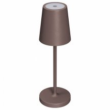 Настольная лампа декоративная Arlight DAISY 058566