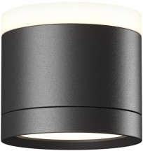 Точечный светильник Maytoni Pauline C120CL-GX53-B