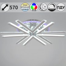 Люстра с пультом управления Reluce  09824-3.3-06C CR (RGB)