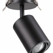 Накладной точечный светильник Novotech Pipe 370419
