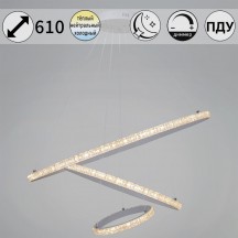 Подвесной светильник Reluce 06315-3.9-03 WH