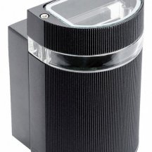 Светильник на штанге Gauss Enigma GD160