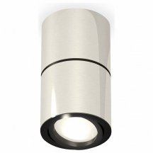 Точечный светильник для прихожей ambrella light  xS7405040